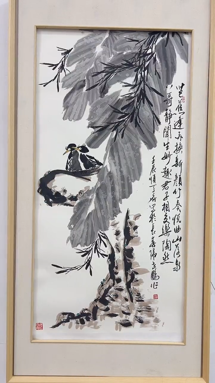 国画张世鹏花鸟8平作品