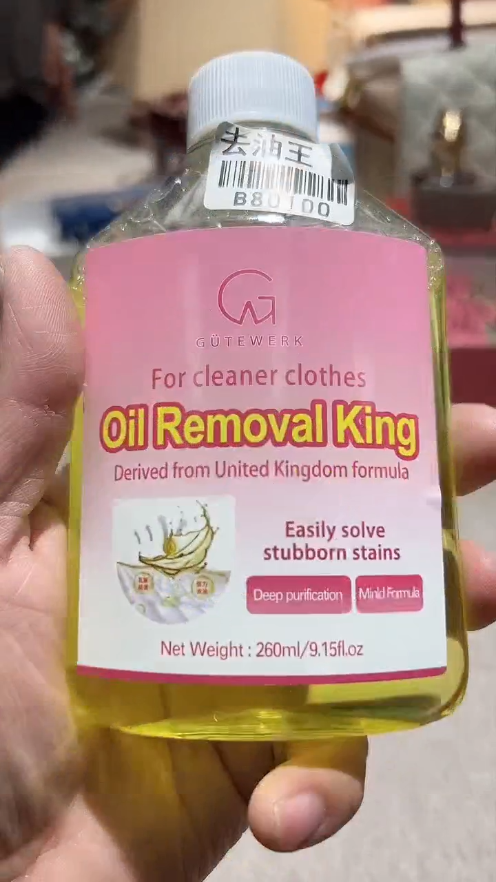 【闪购商品】瓷片算了，真划算买它@@1