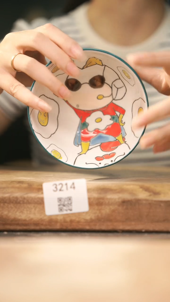 【落单孤品】福利/杯子@@3214
