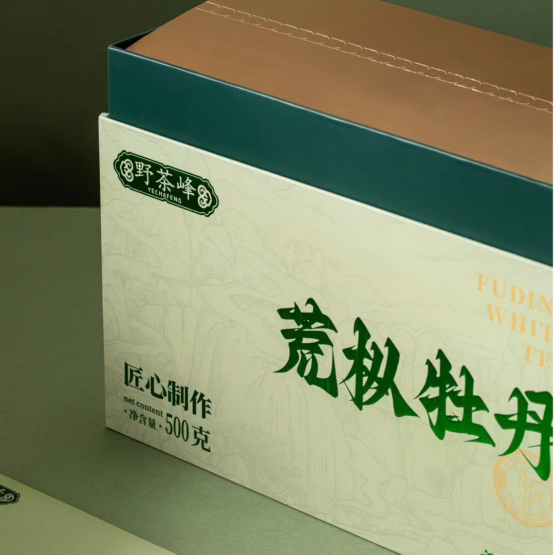 2024年头春头采福鼎高山白牡丹一级散茶500克礼盒装