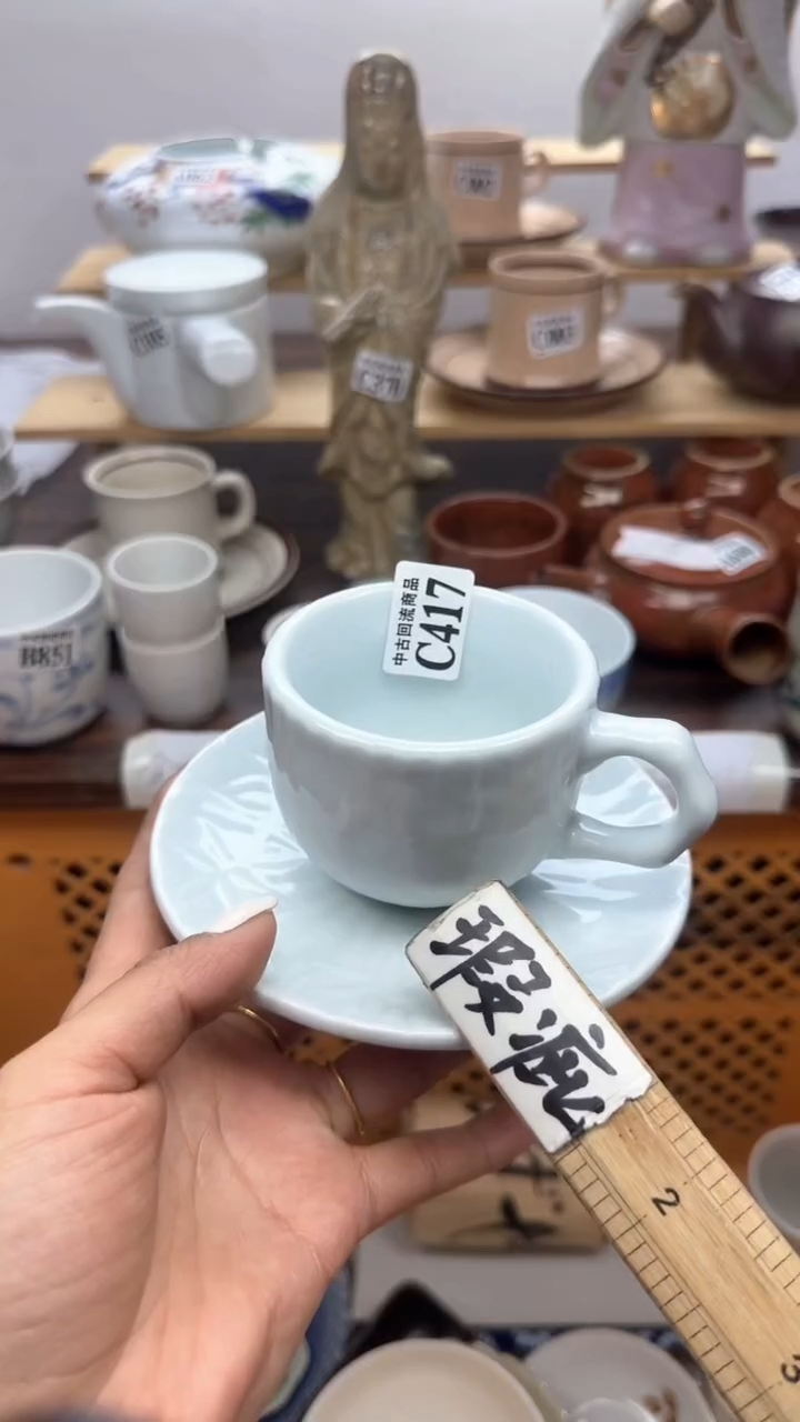【闪购商品】瓷片天爱瓷器一号店