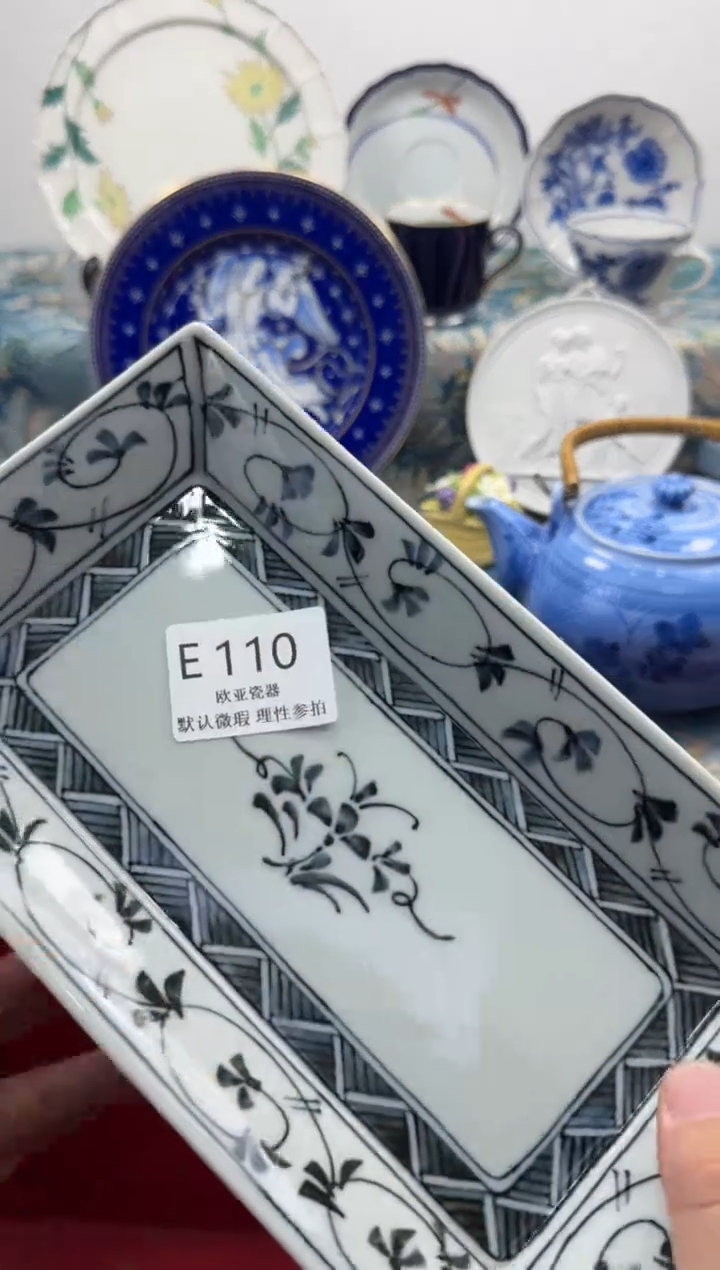 瓷片@**i          E110