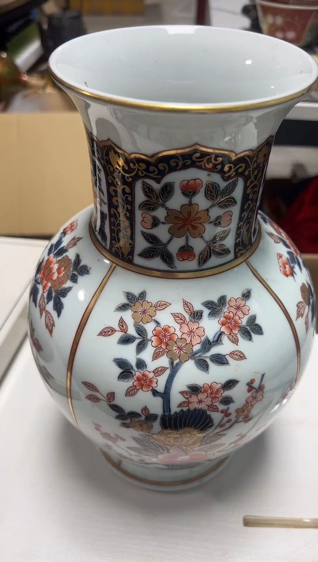 瓷器工艺品精选咖*屋3872
