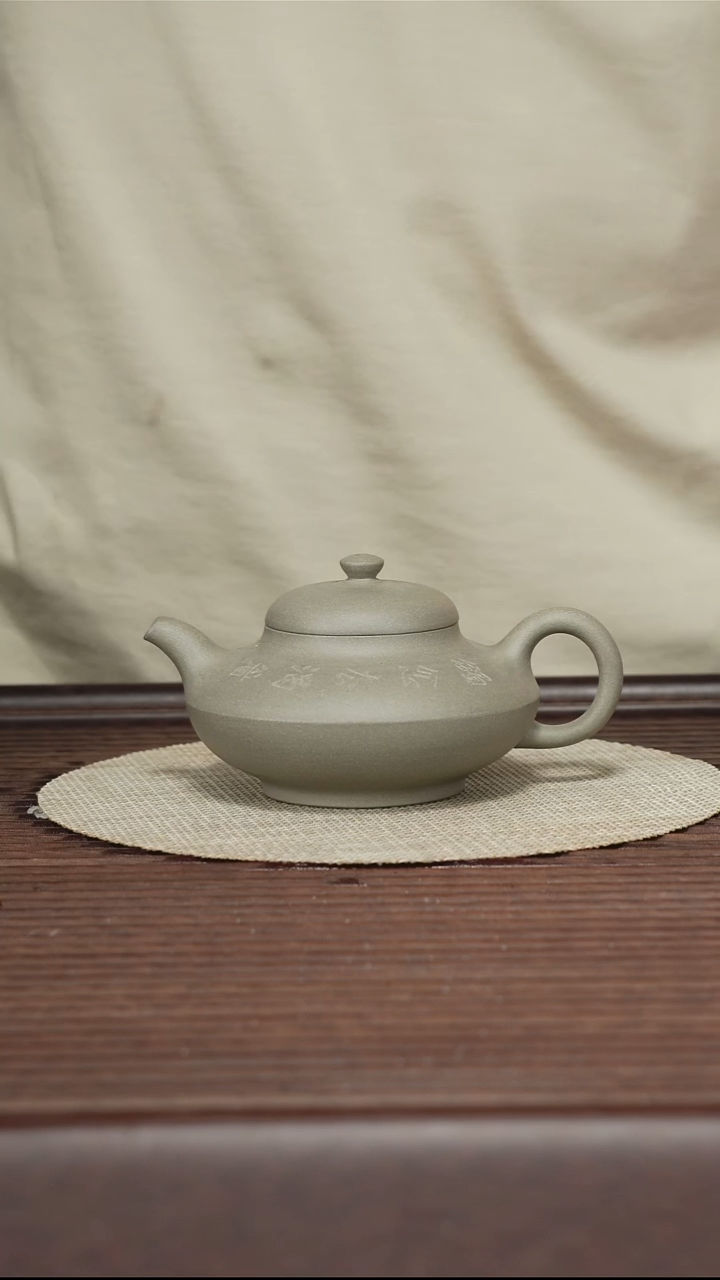 茶壶紫砂绿泥 合欢 孤品