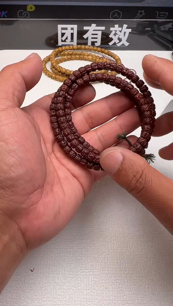 核桃手串/手链佛手