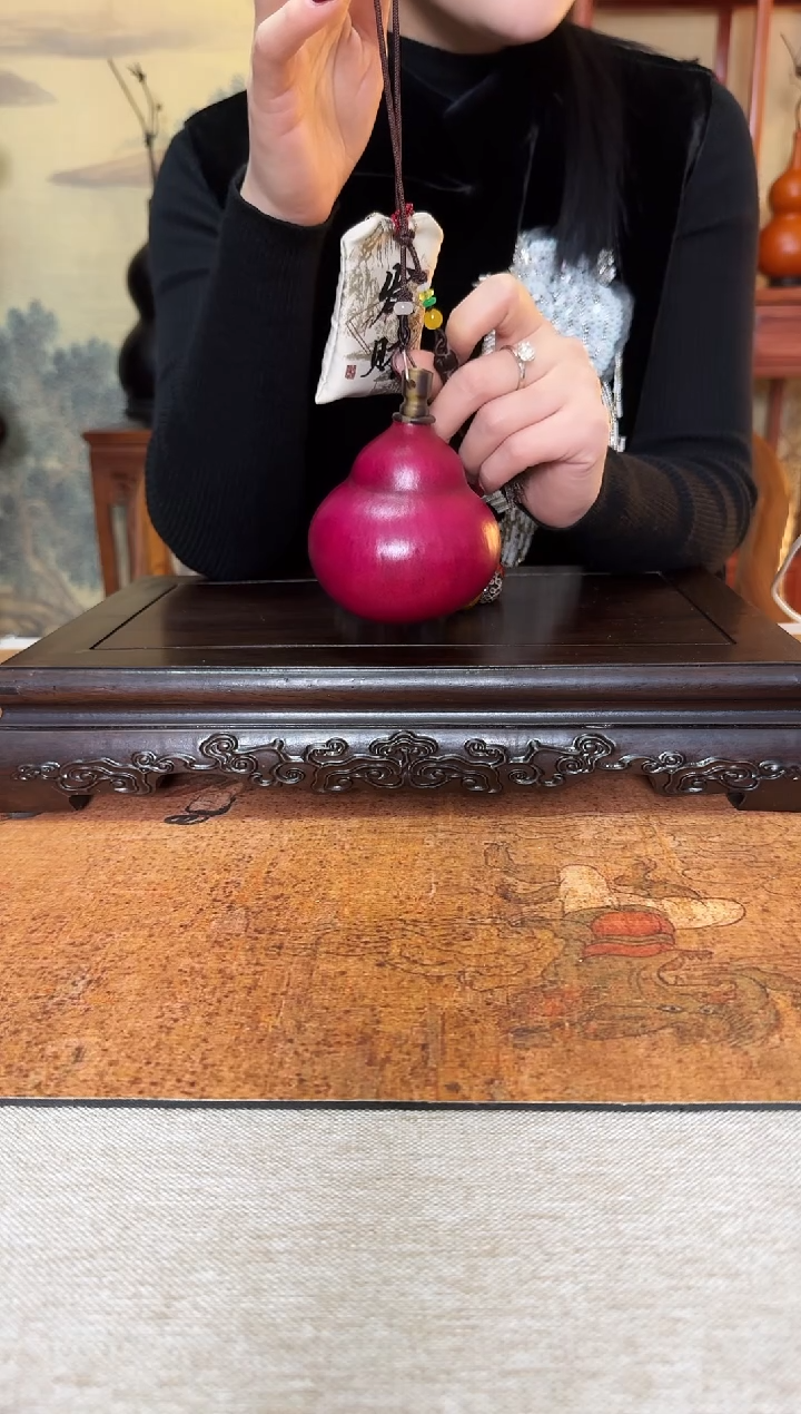 【闪购商品】392---------150MI