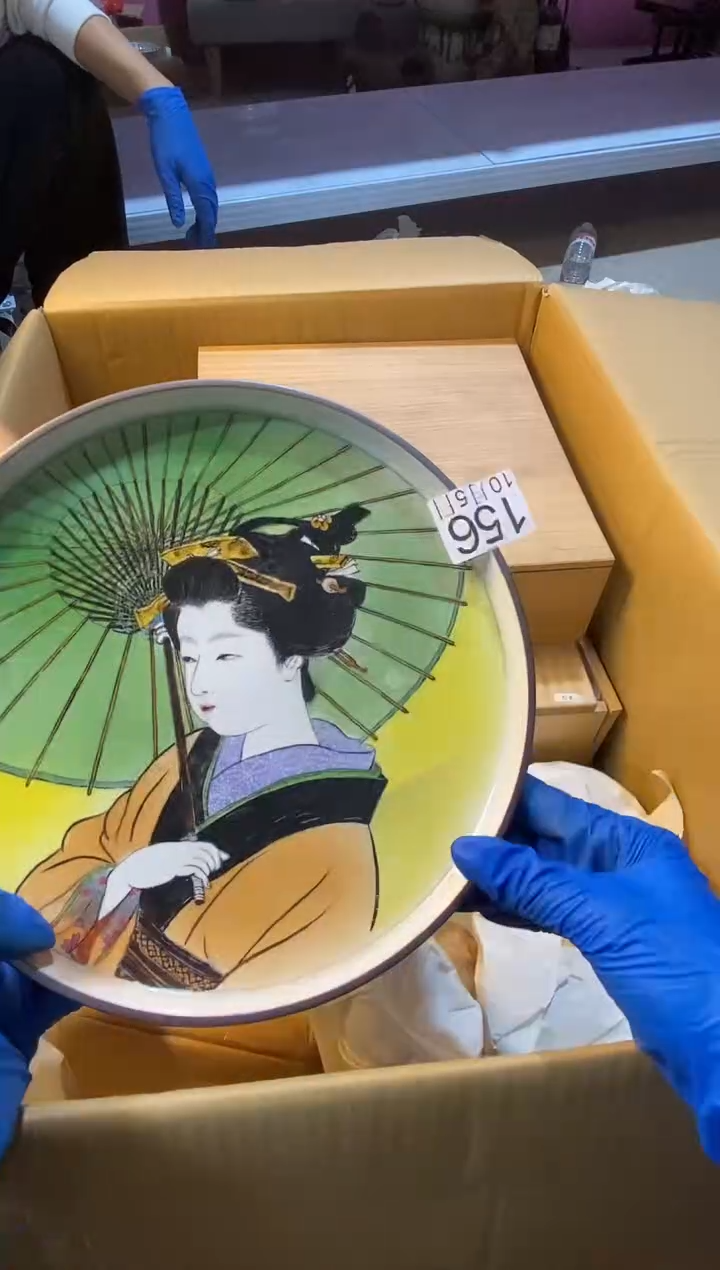 1111111阳*111111111111111