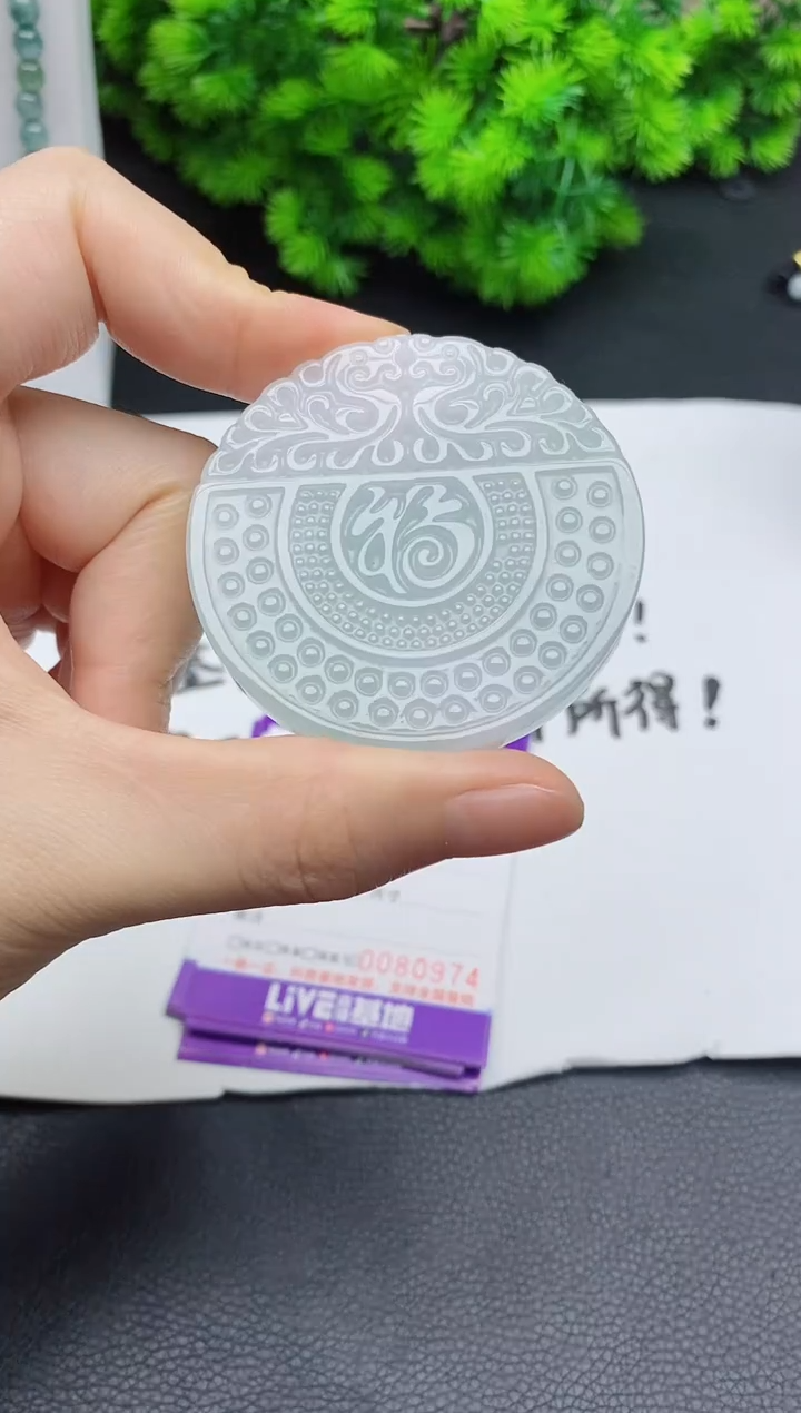 颈饰未镶嵌翡翠多样性一件发货