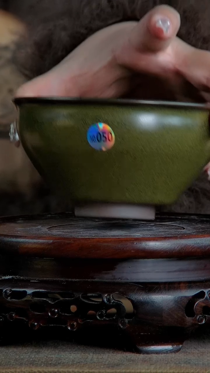 【闪购商品】景韵堂仿清茶叶末釉