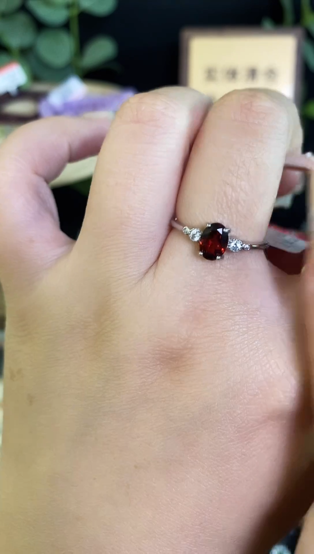 【闪购商品】石榴石戒指银S925镶嵌戒指