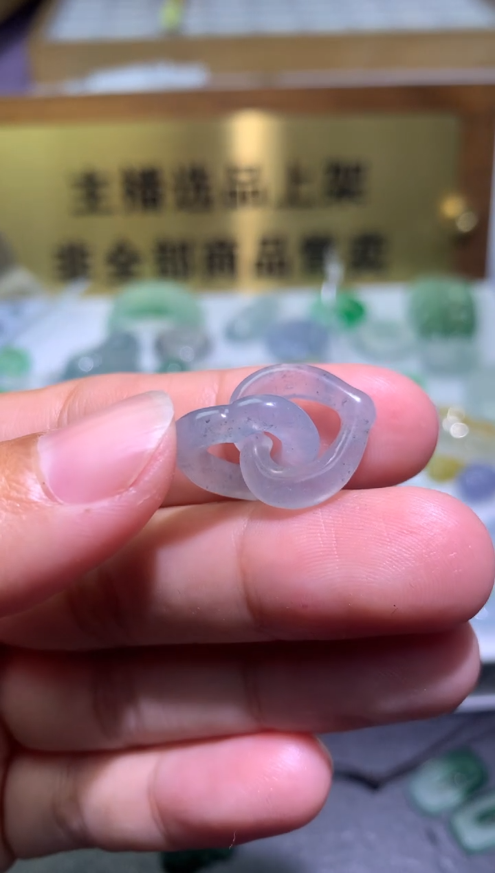 【闪购商品】定制翡翠未镶嵌毛货