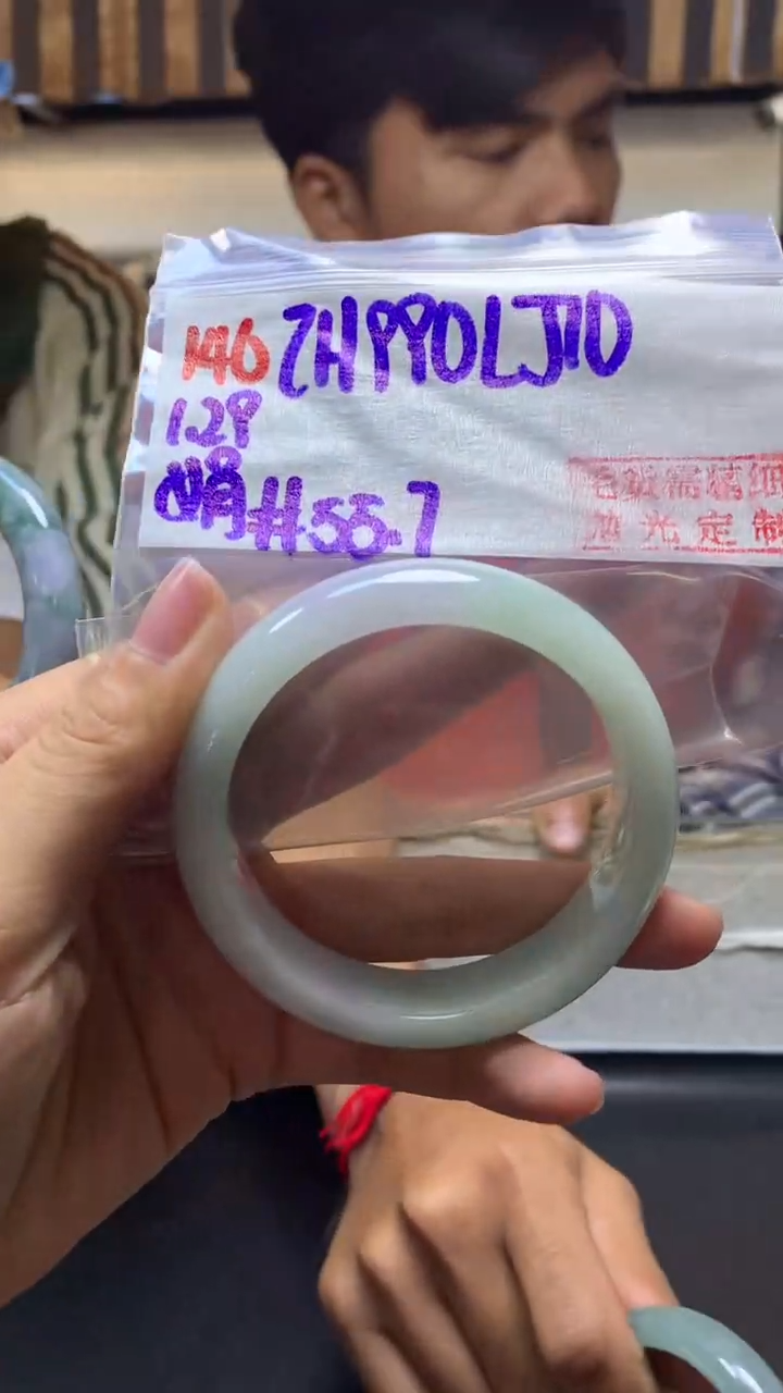 【闪购商品】定制翡翠未镶嵌146手镯55.7+990元+拍一发一