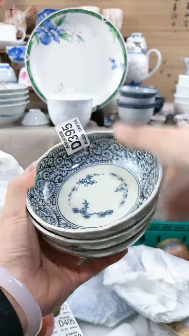 【闪购商品】瓷片多宝阁瓷器满18米包邮 D395