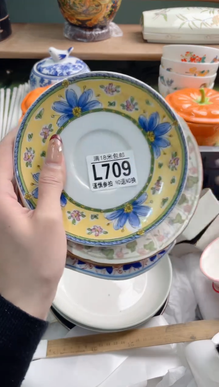 陶瓷小****?L709********