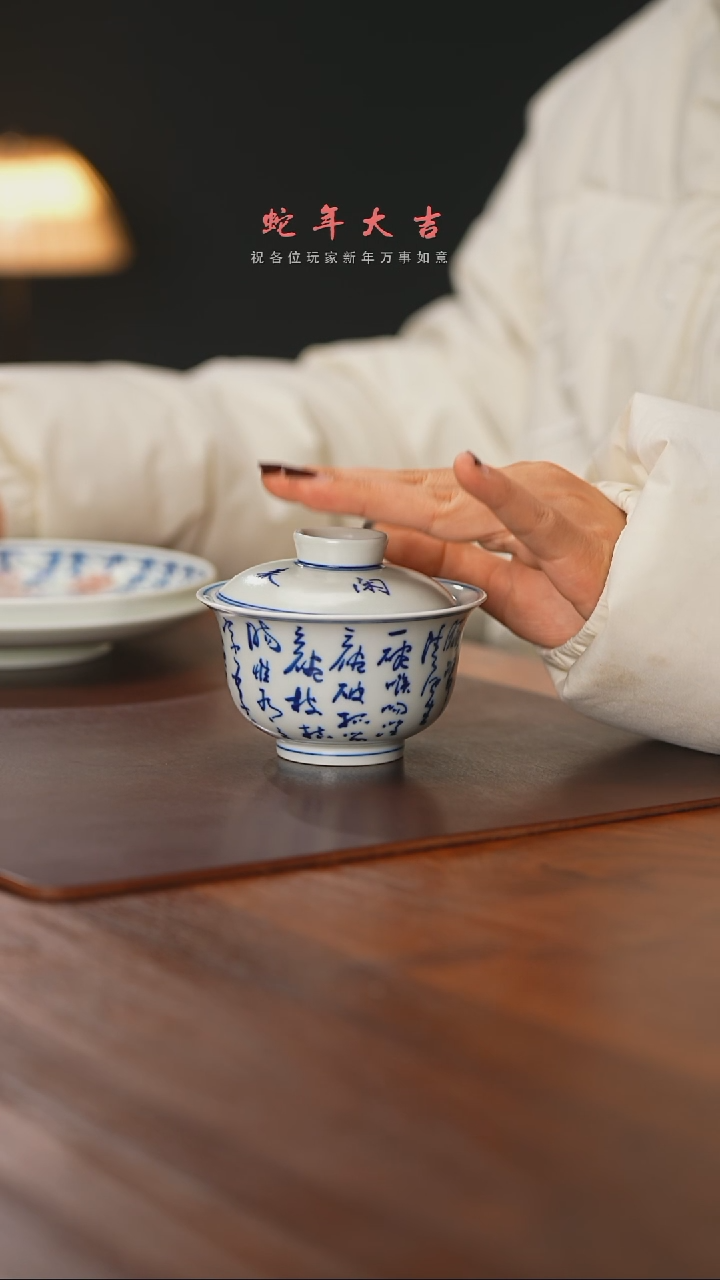 【闪购商品】精品茶器【本店无运费险】