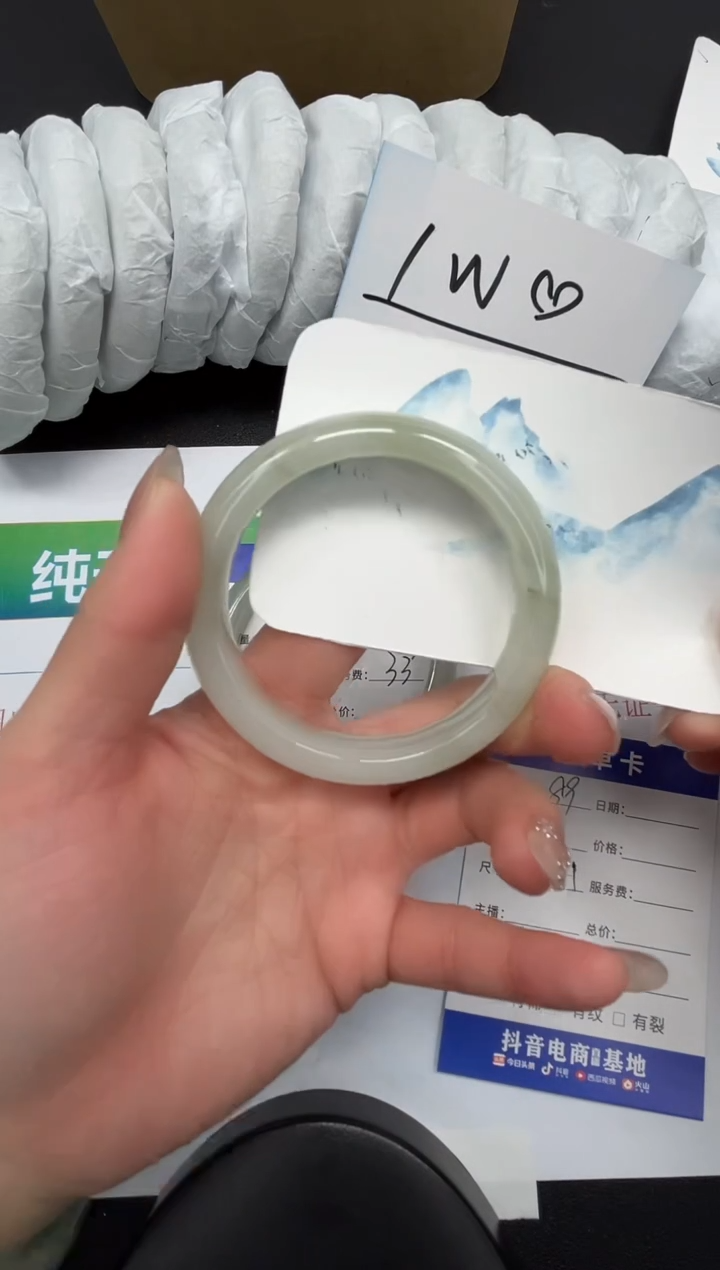 【闪购商品】石英质玉手镯合金89-55.1