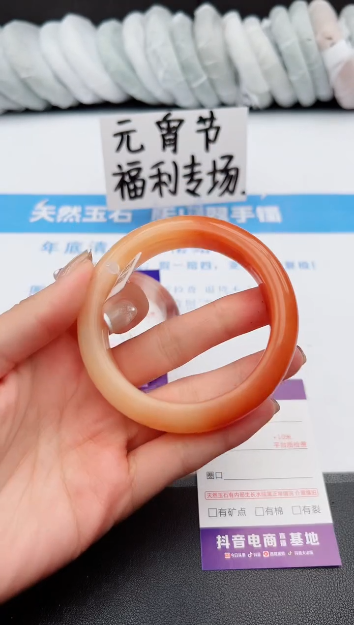 【闪购商品】石英质玉手镯未镶嵌j16-H59