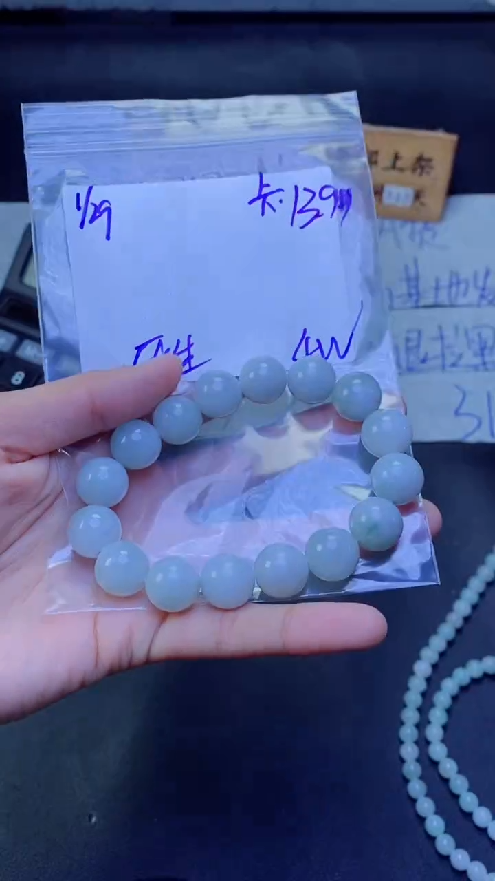 【闪购商品】定制翡翠未镶嵌珠串