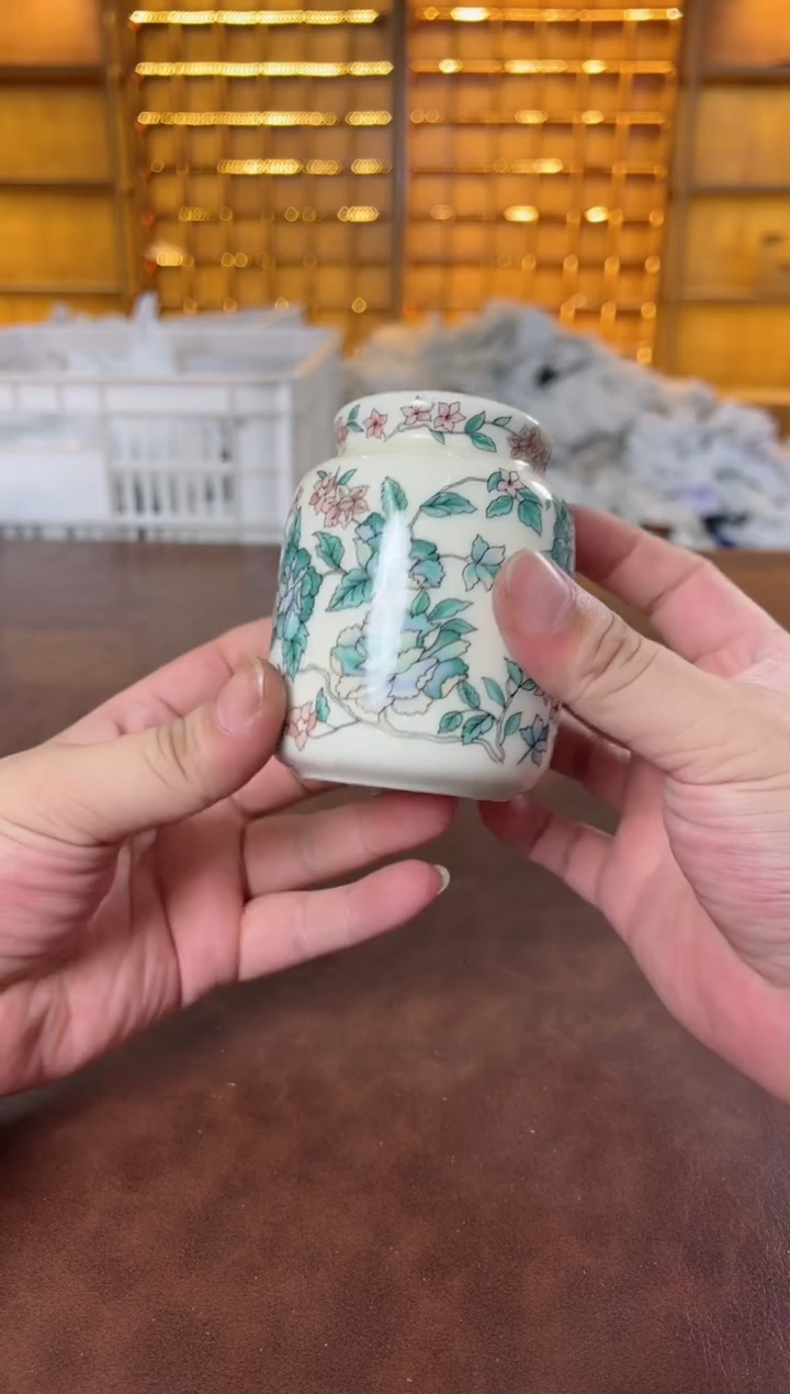 瓷片鸣盏居甄选阁11111