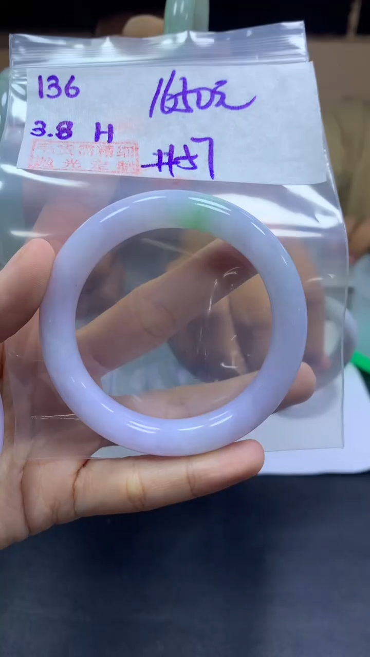 【闪购商品】定制翡翠未镶嵌136手镯57+1650元+拍一发一