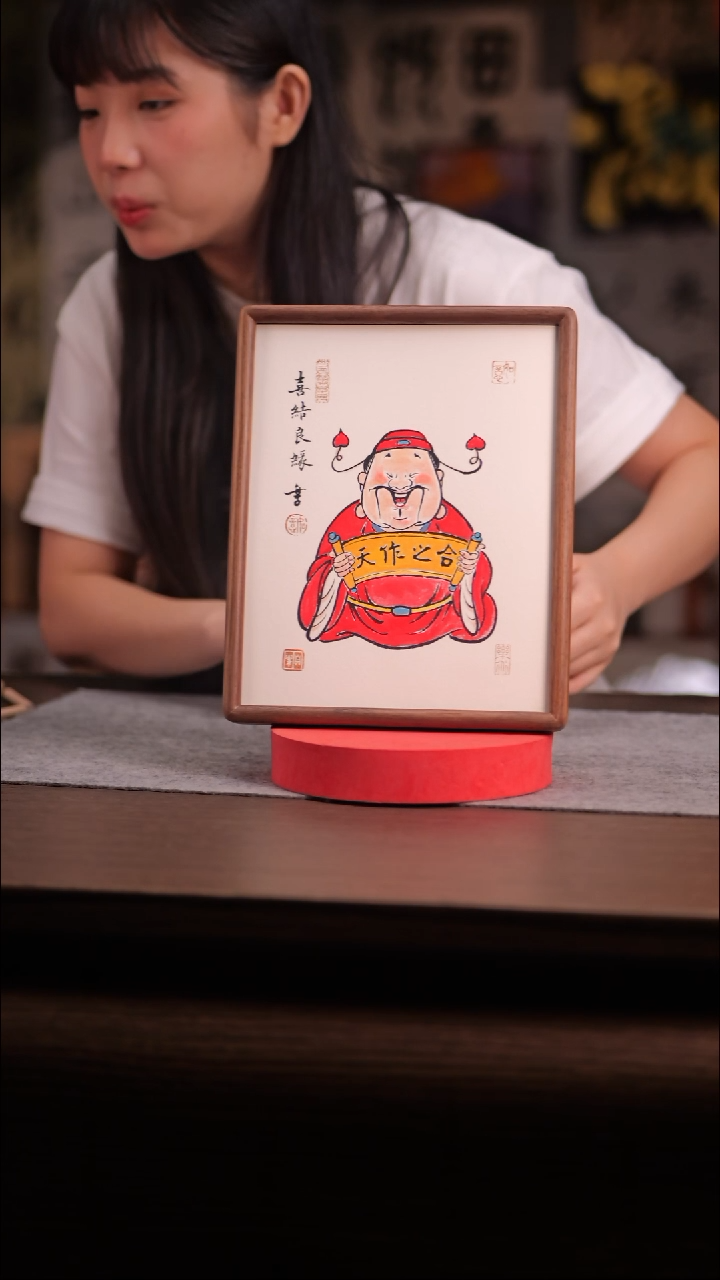 国画流*327-10寸 ss框 手写