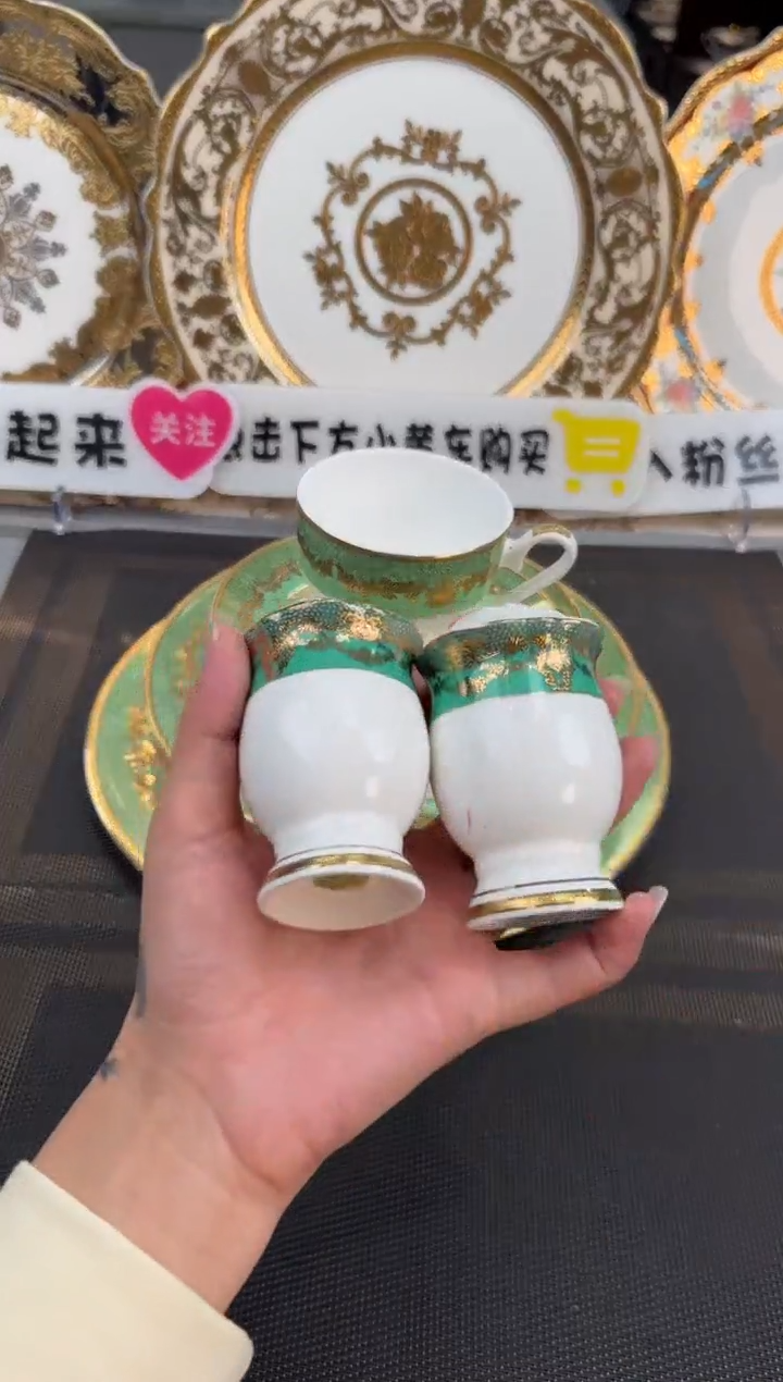 【闪购商品】瓷片盐壶1对福利款