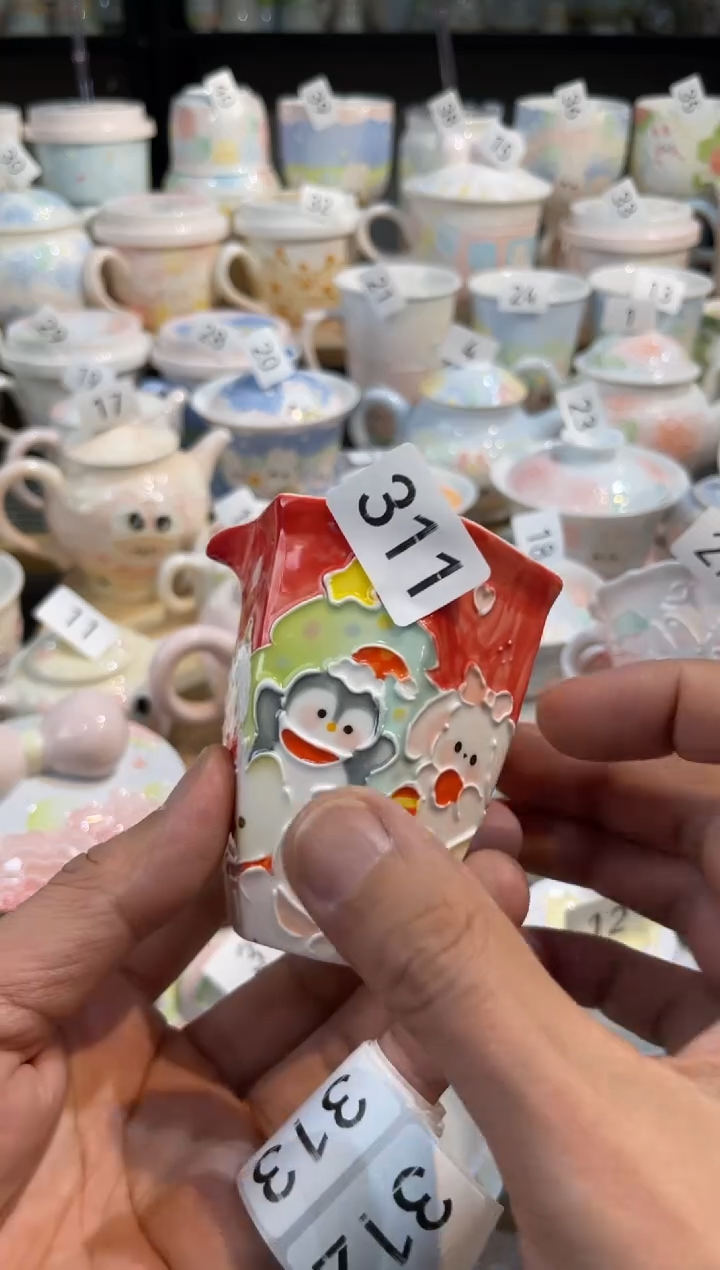 【闪购商品】311号号号号号号号号号