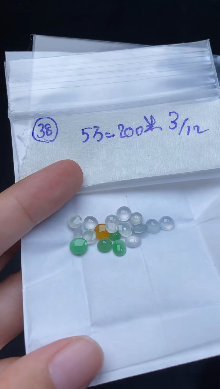 未镶嵌定制翡翠38