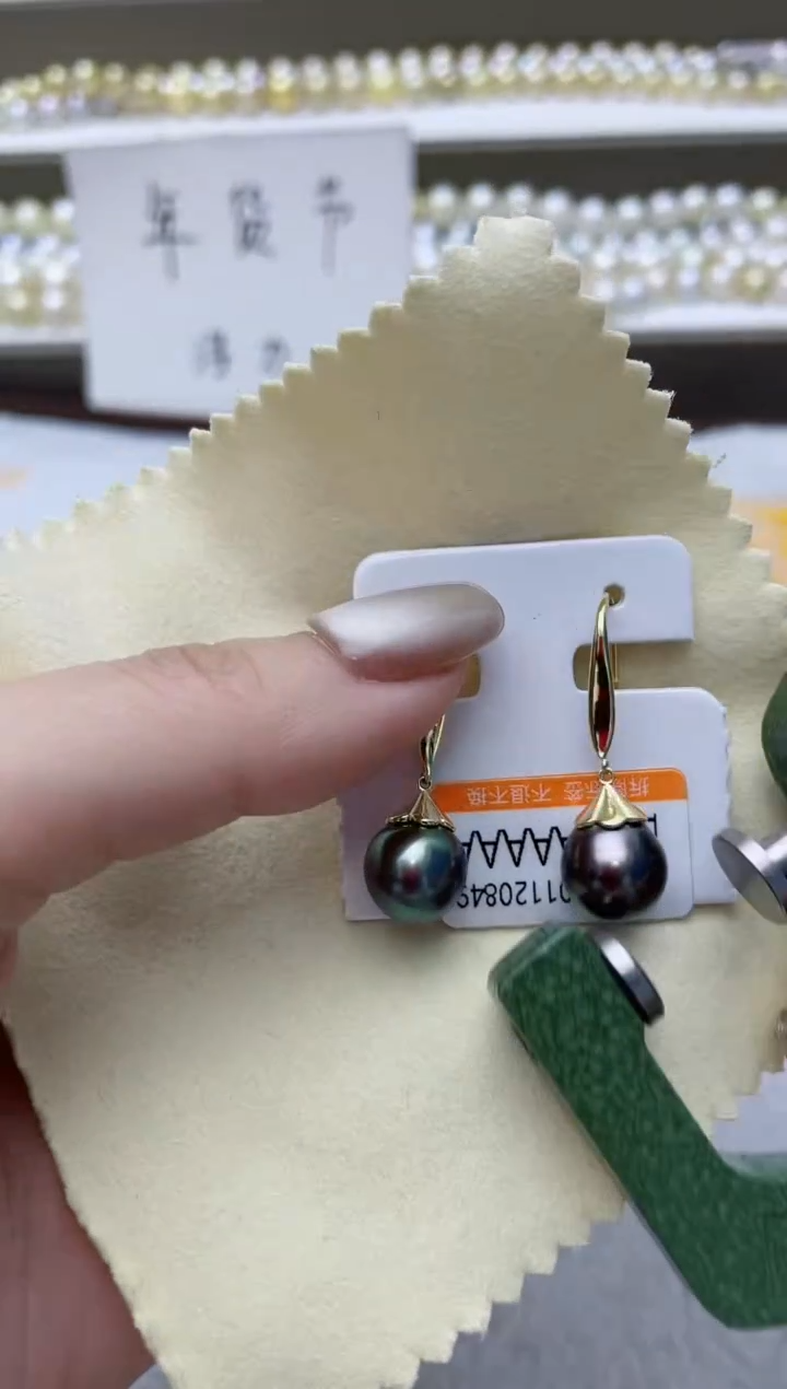 【闪购商品】海水珍珠耳饰银S925镶嵌A49