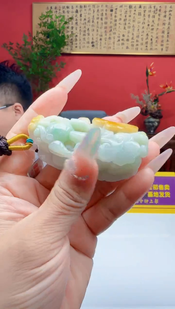 未镶嵌定制翡翠Q02823翡翠1