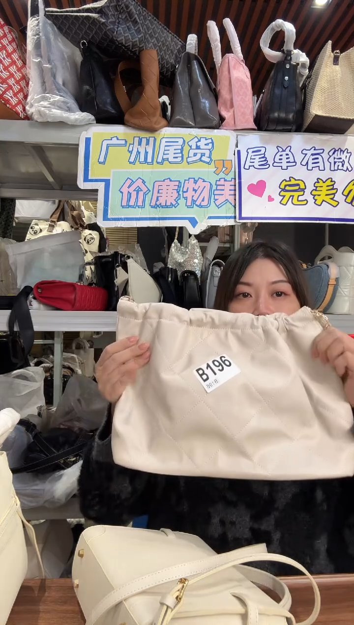 牛皮（革）196孤品微瑕，介意勿拍