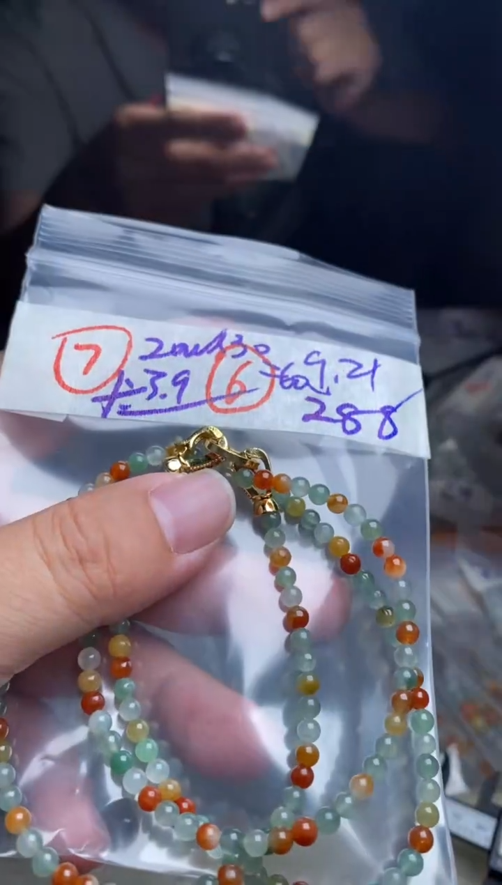 未镶嵌定制翡翠天然缅甸翡翠