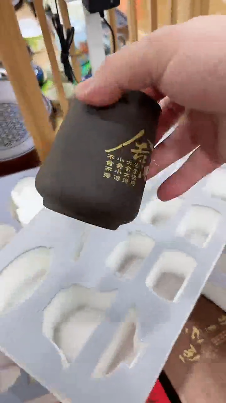 【闪购商品】窑主茶具窑主茶具@