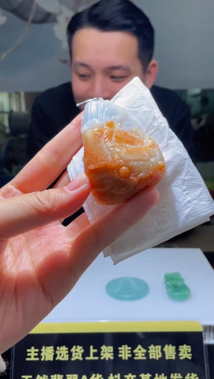 【闪购商品】定制翡翠未镶嵌天然A货翡翠