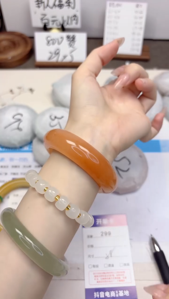 石英质玉手镯未镶嵌299-财气镯-圈口58