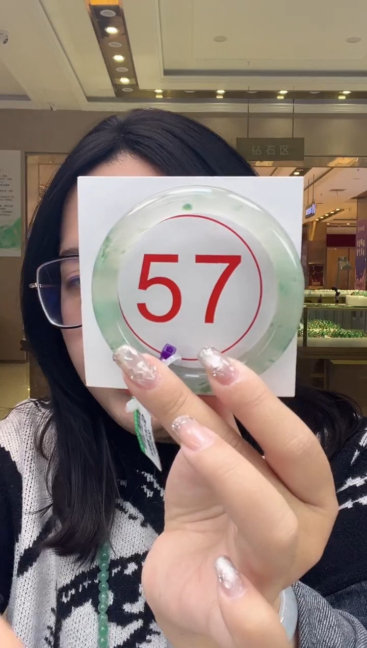 未镶嵌手镯石英质玉10