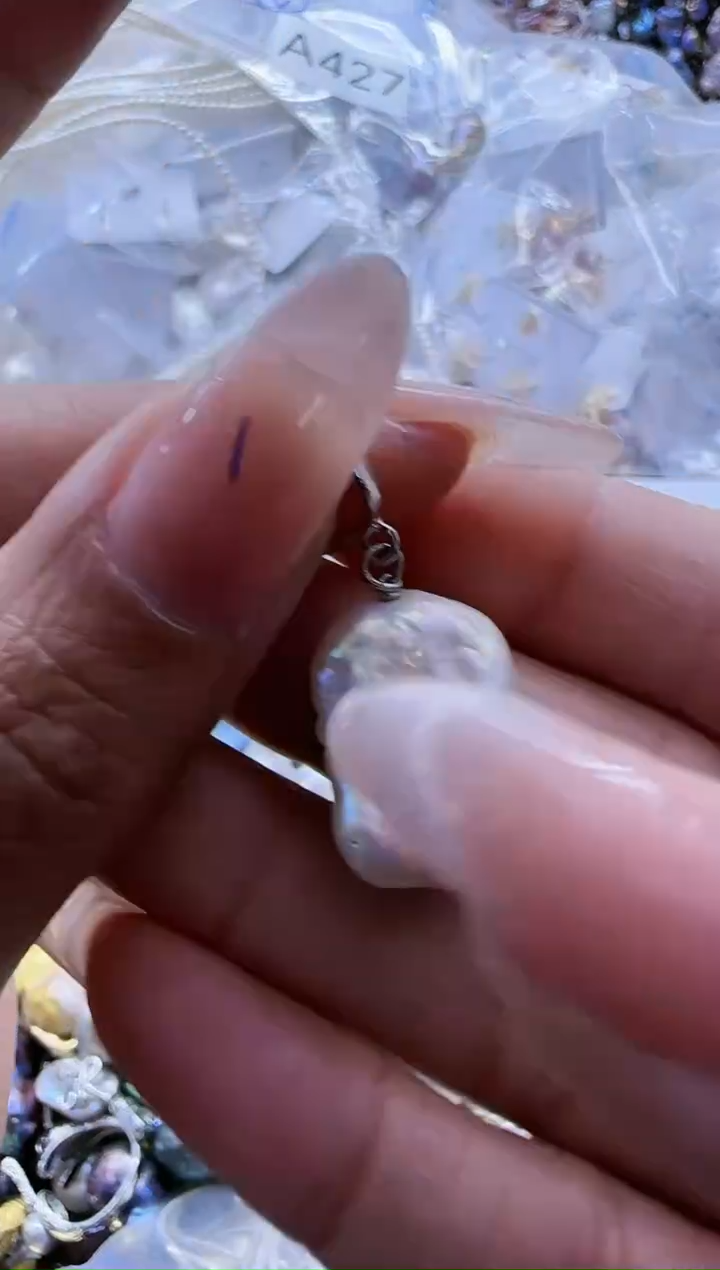 【闪购商品】淡水珍珠吊坠《不含链》未镶嵌455