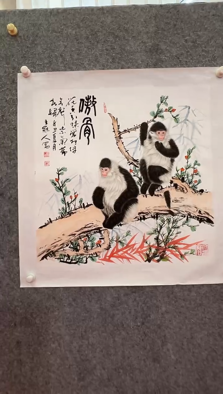 【闪购商品】绘画王冠人-4平尺-工笔国画
