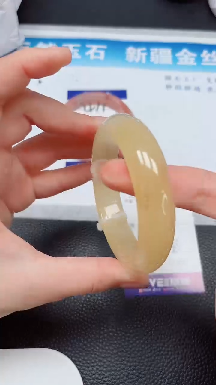 【闪购商品】石英质玉未镶嵌手镯412