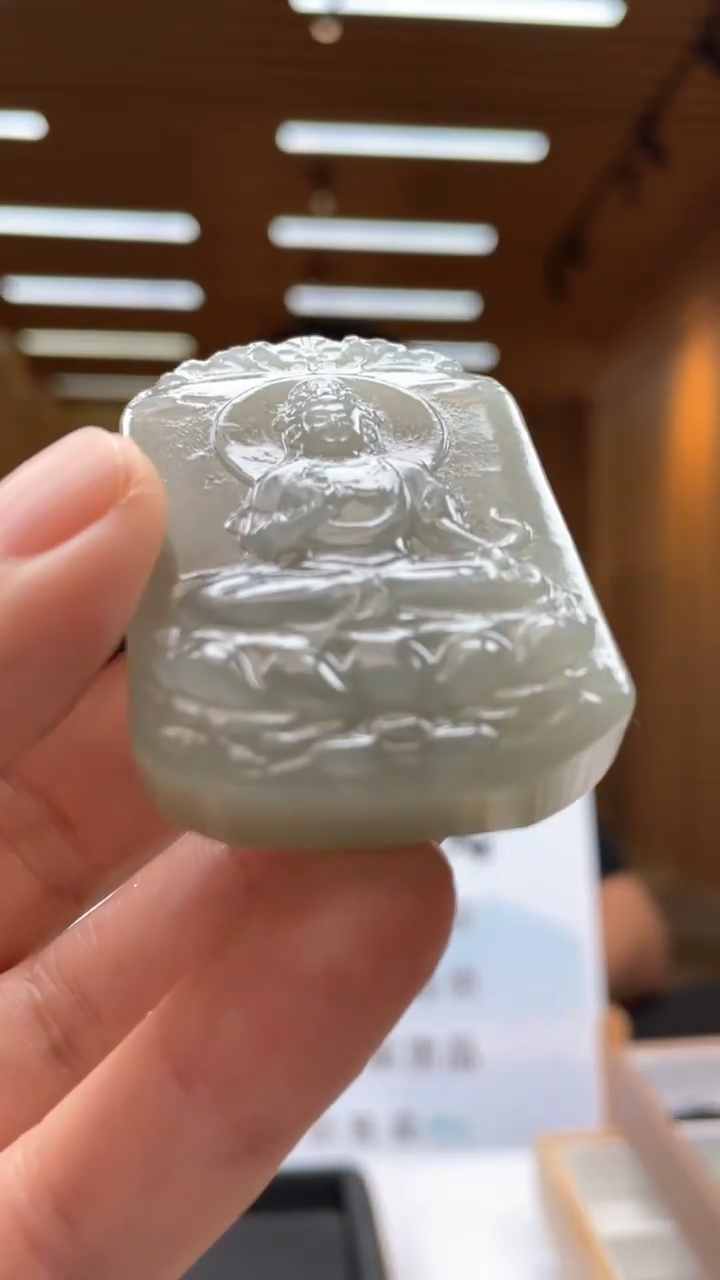 定制和田玉********57