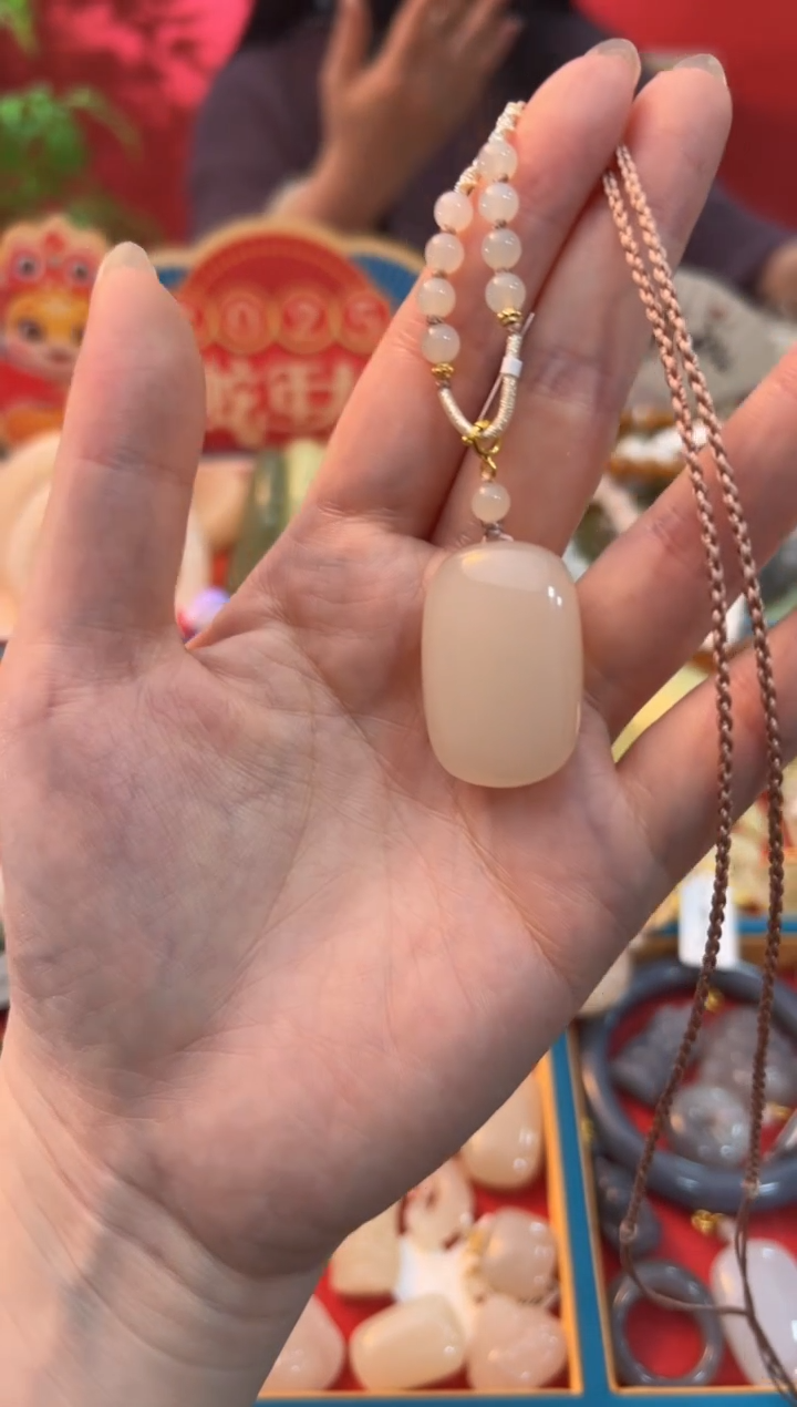 【闪购商品】和田玉吊坠未镶嵌藕粉面包无事牌33mm