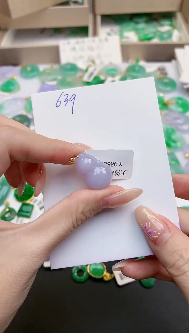 颈饰18K金镶嵌翡翠天然缅甸A货翡翠