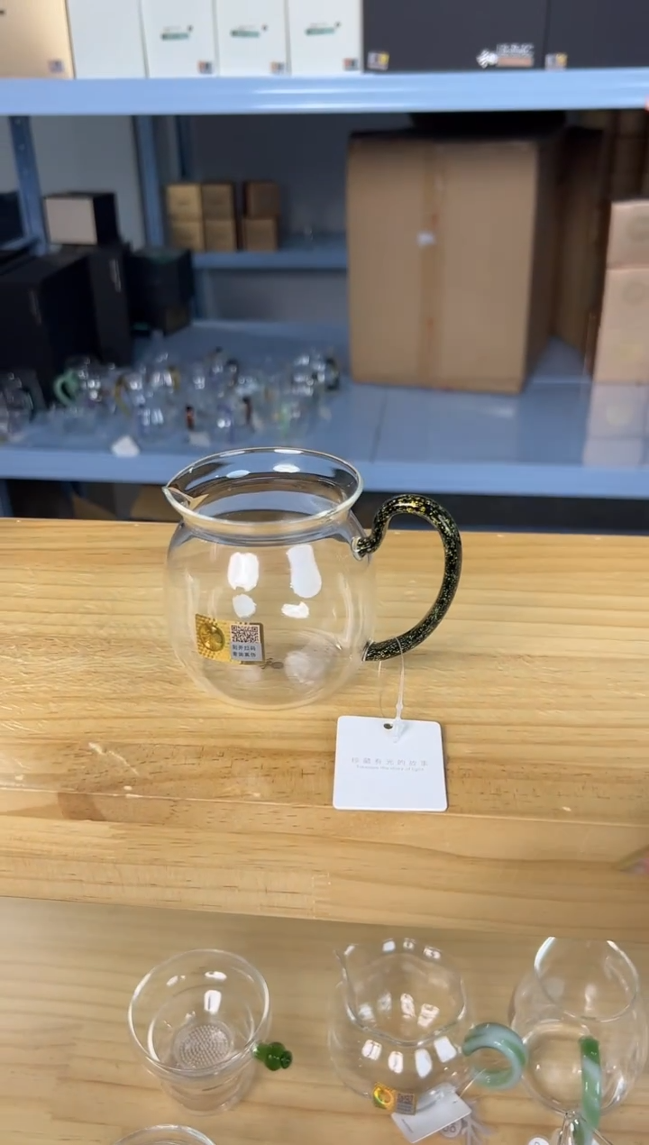 禾器 美满茶海 黑金