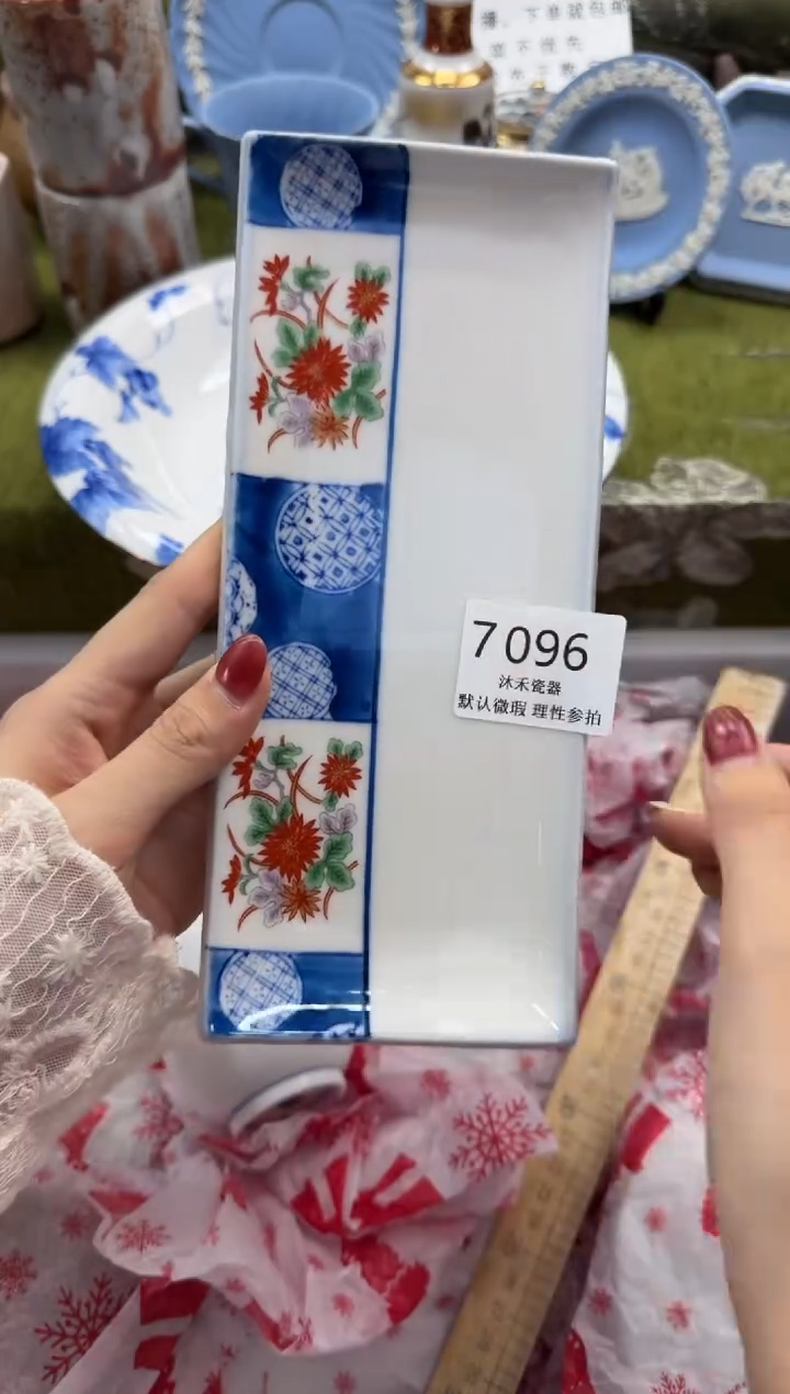 瓷片小**乐瓷片 7 096