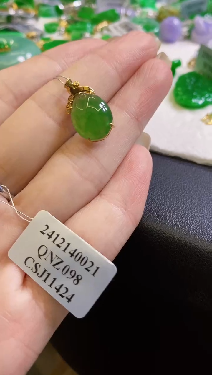 【闪购商品】定制翡翠18K金镶嵌瓜