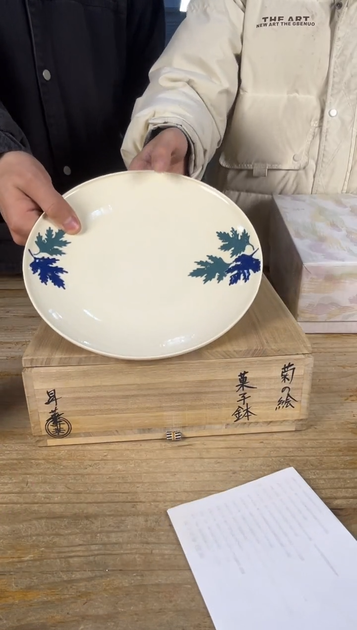 紫砂中古品默认微瑕 满18包邮