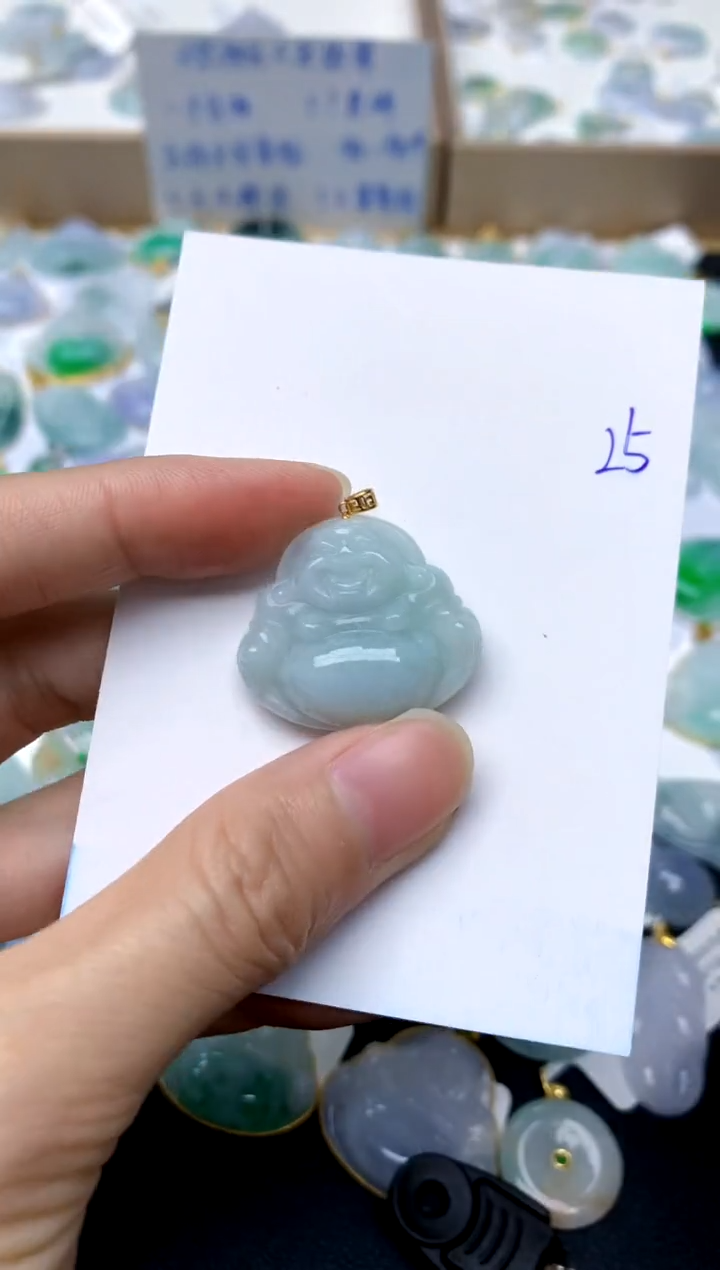 【闪购商品】翡翠颈饰18K金镶嵌25天然A货翡翠