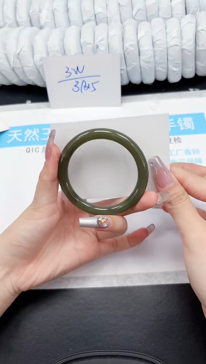 【闪购商品】和田玉手镯未镶嵌404-55.2