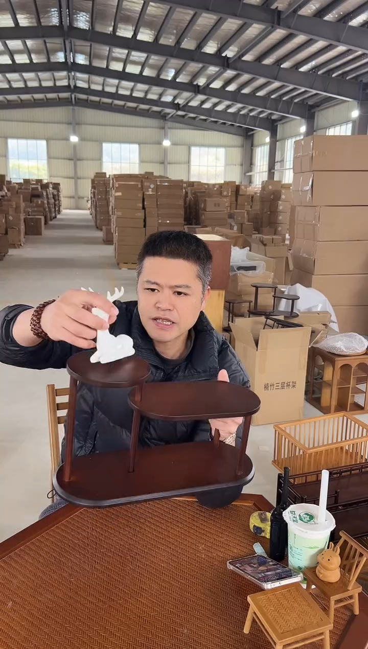 【闪购商品】登月高山楠竹板材板材