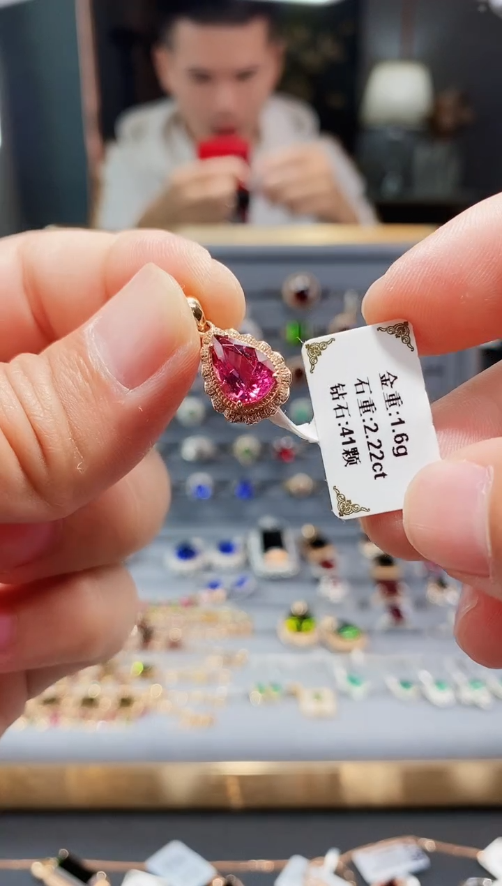 【闪购商品】碧玺颈饰18K金镶嵌2.22.